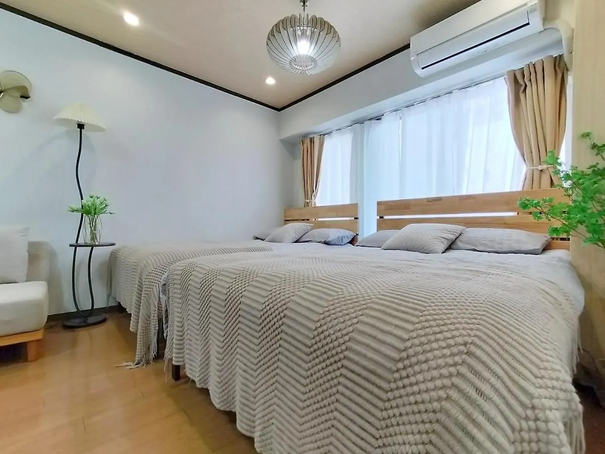 41 Shibuya Center 3Mins To Sta Max 5P Apartment Tokyo