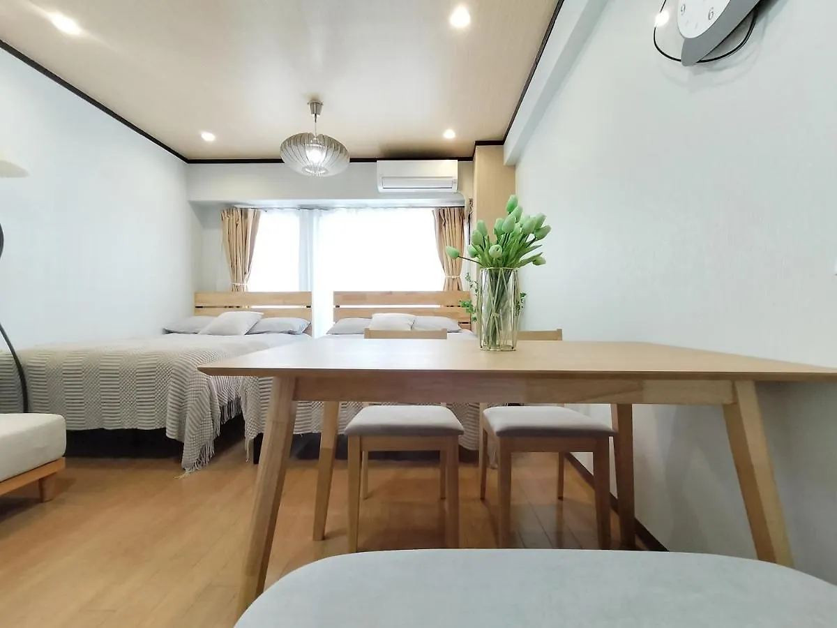 41 Shibuya Center 3Mins To Sta Max 5P Apartment Tokyo Japan