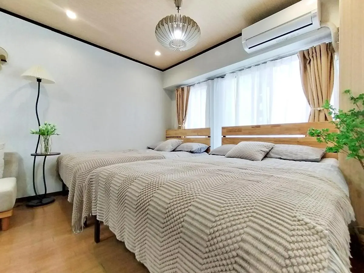 41 Shibuya Center 3Mins To Sta Max 5P Apartment Tokyo