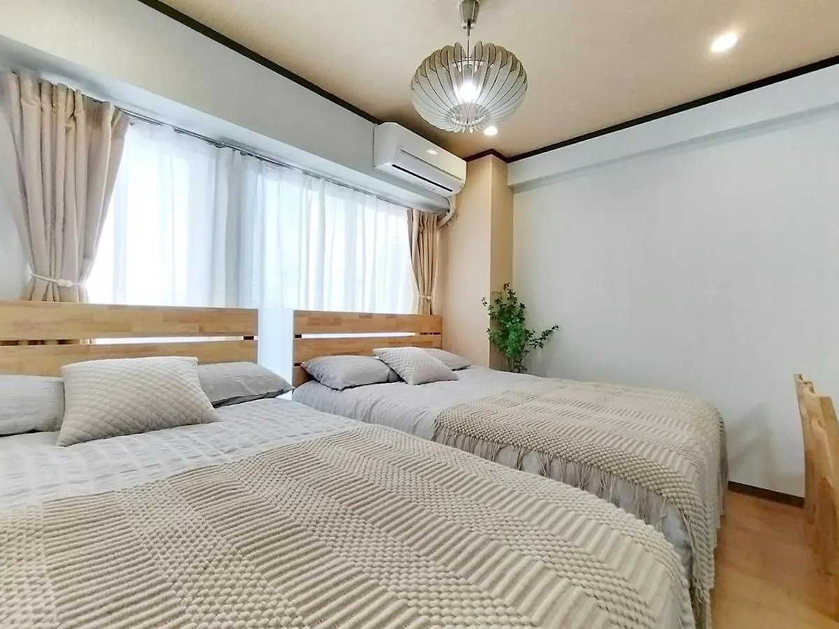 41 Shibuya Center 3Mins To Sta Max 5P Apartment Tokyo Japan